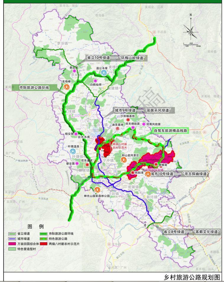 城乡旅游公路规划(2017-2035年)(如下图):一般镇以本镇行政区划为主要