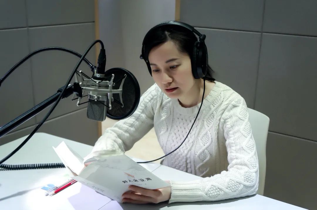 《经山海》: 经山历海,万物生光