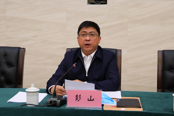 文山州召开防范治理电信网络新型违法犯罪工作推进会