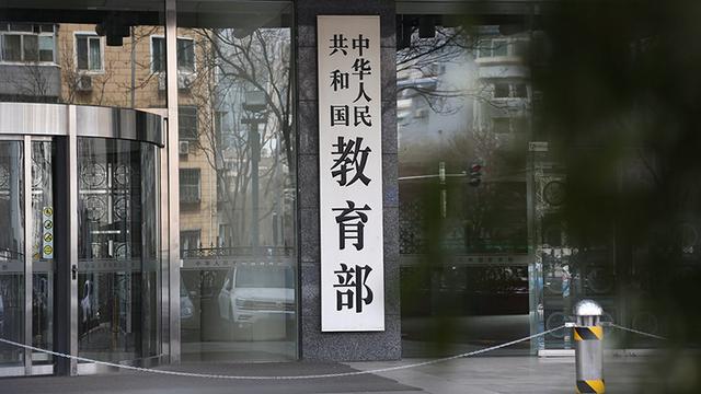 教育部适当延长毕业生择业时间可将户口档案在校保留