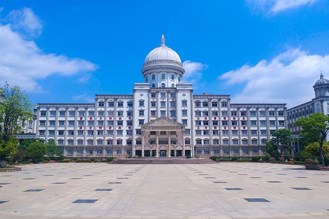 云师大商学院新增跨境电子商务和体育教育2个本科专业