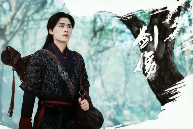 4大经典游戏中的悲情男主李逍遥不逍遥张小凡不平凡