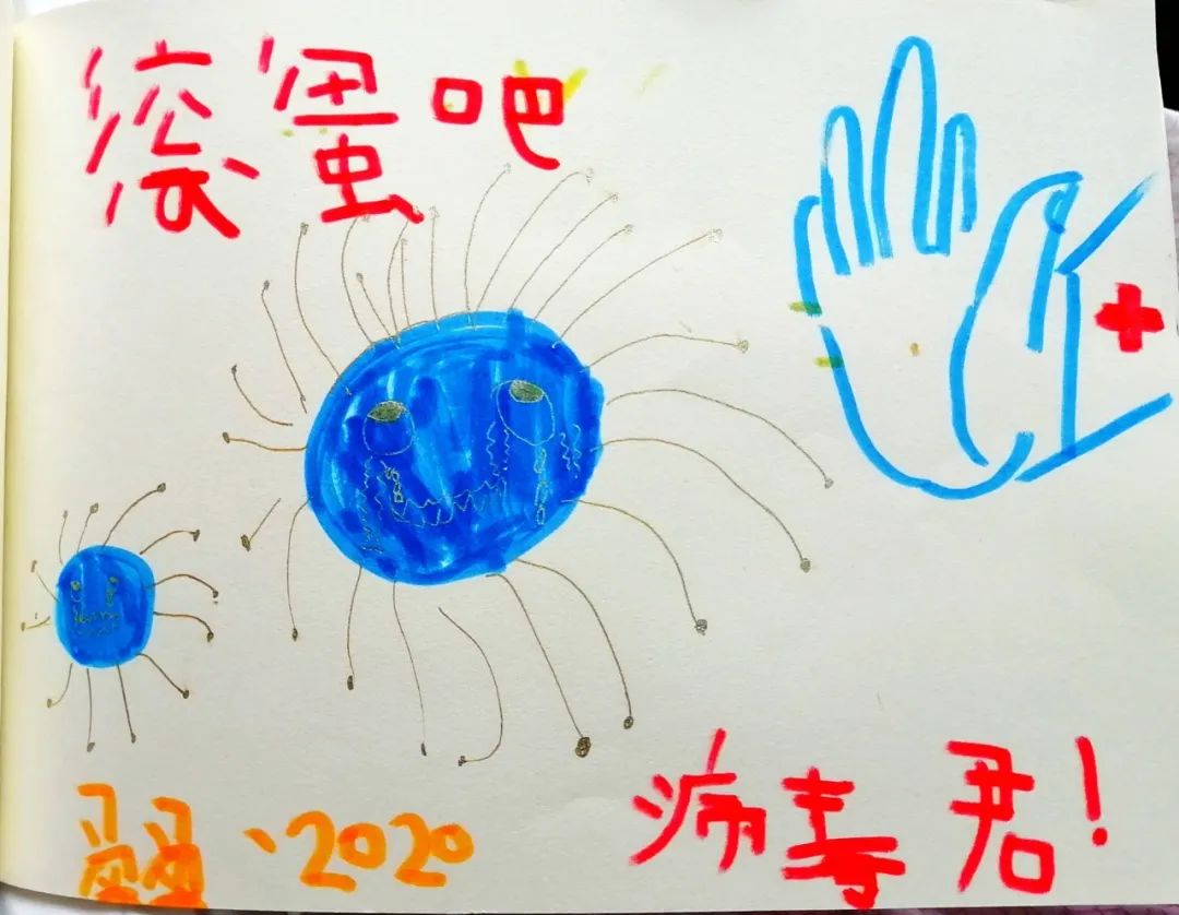 "滚蛋吧,病毒君"丨武汉来信9