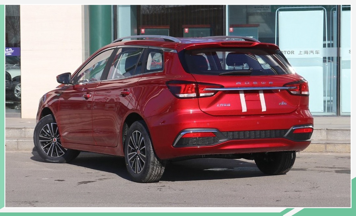 补贴后13.08万-16.08万元 上汽荣威新款Ei5上市