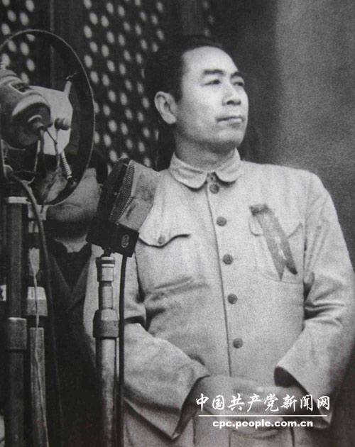 周恩来栄光の百年