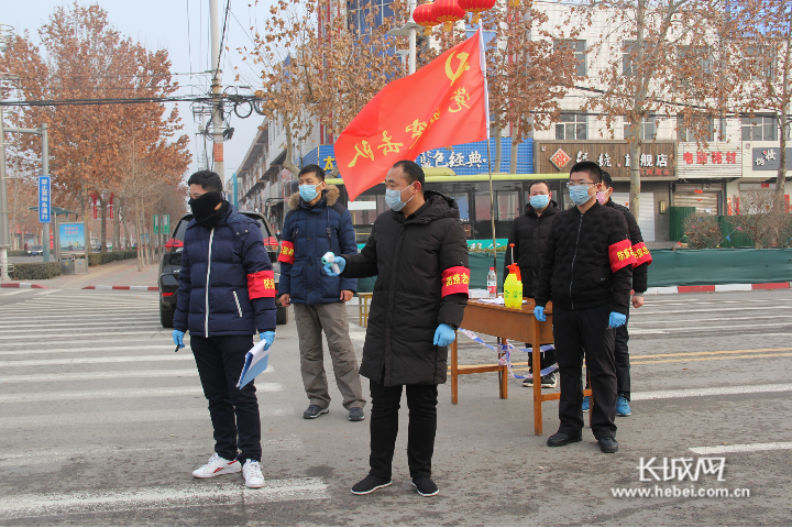 疫情面前共克时艰南宫市农村信用联社志愿服务助力打赢疫情防控阻击战