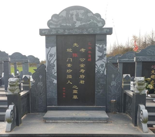 农村墓碑上"故,先,显,考,妣"几个字,如果弄错了,要出大事|墓碑|含义