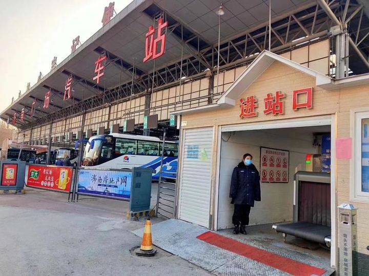 济南广场汽车站恢复至滨州,东营,聊城,莘县等地班车