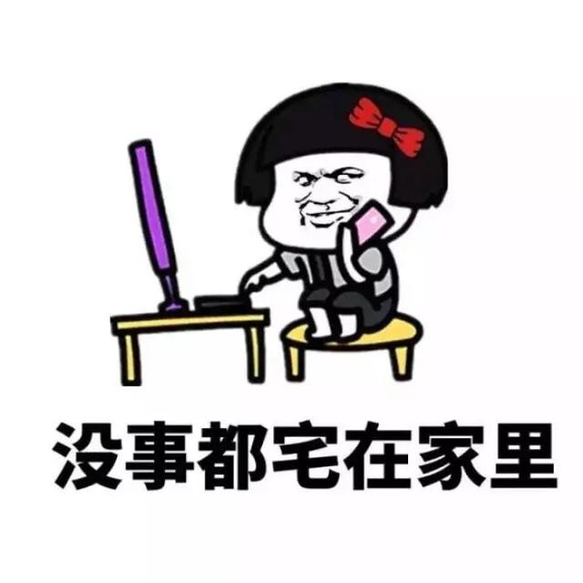 世家呵护战疫到底飞宇38直播抢工厂宅家特惠选门窗