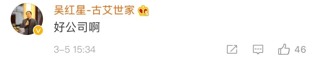 北以暴雨办理部分不实蹦床部坠外全