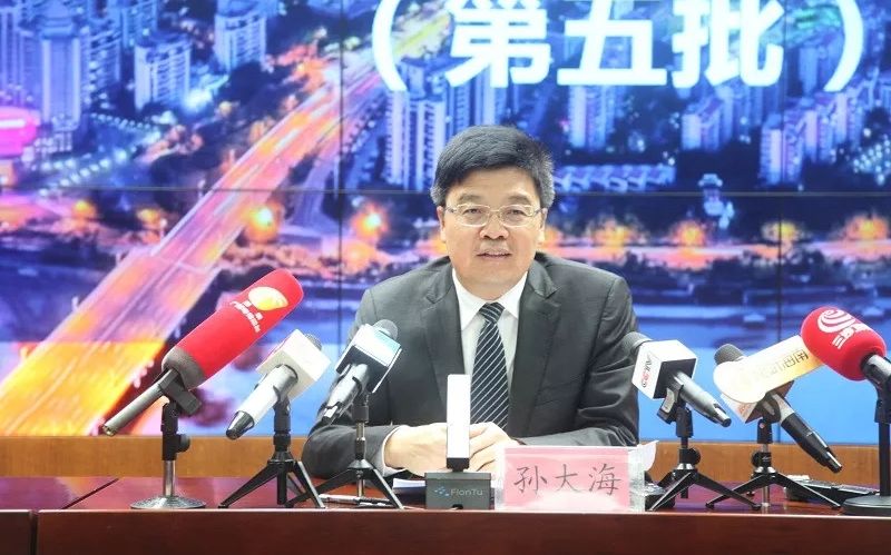 省委副秘书长晋升省委常委后,职务明确|海南|自由贸易_新浪新闻