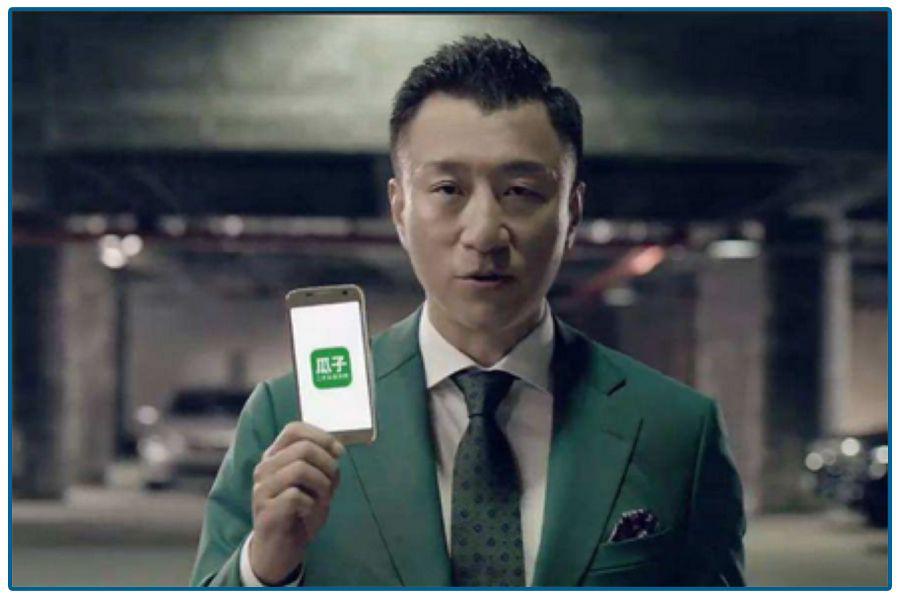 3 个亿投放广告;2016 年则加码到了 10 亿,成功让孙红雷的魔性声音