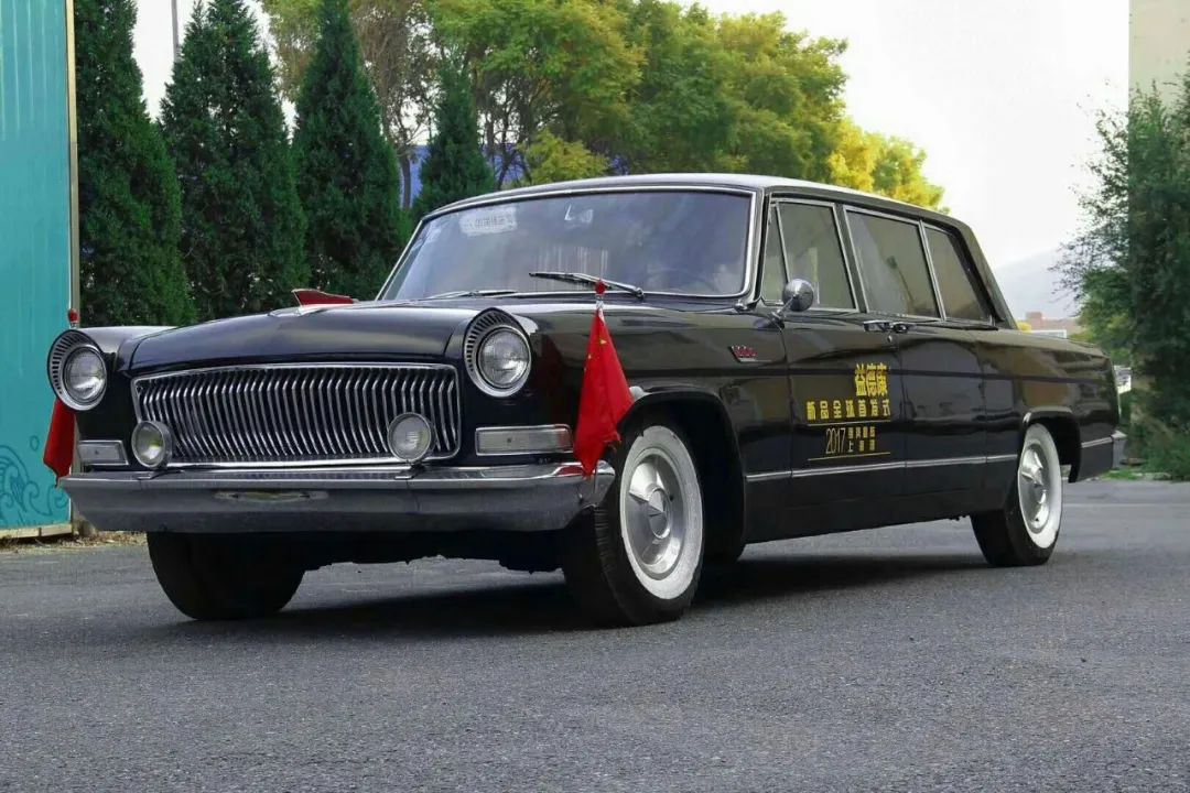 这几台"红旗"车,认识其中一台的都是老司机!