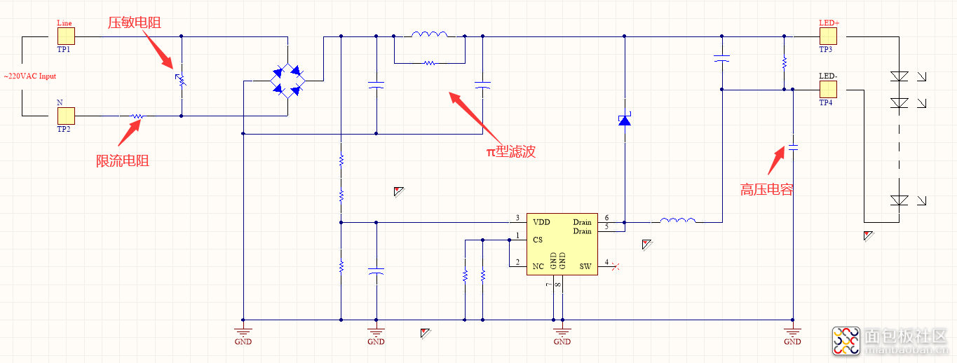 极简商用led驱动电路