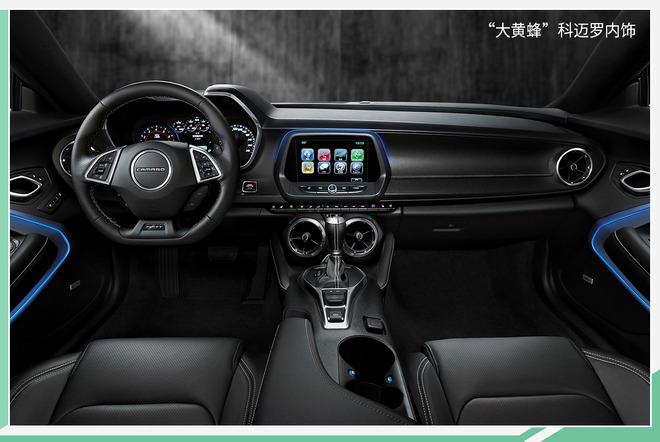 雪佛兰开拓者内饰曝光 设计风格贴近大黄蜂