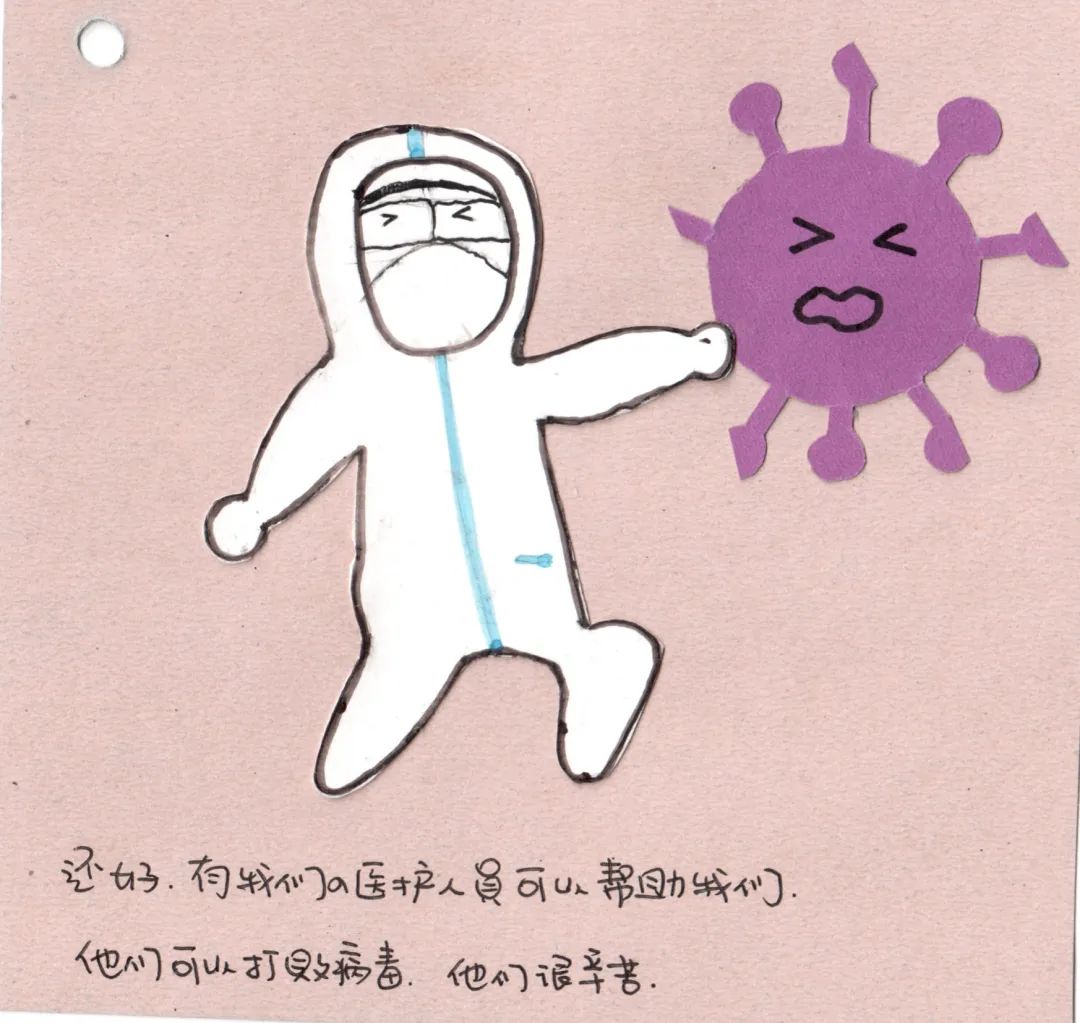 州一幼:小朋友用自己的方式为武汉加油→|野生动物|新冠肺炎_新浪新闻