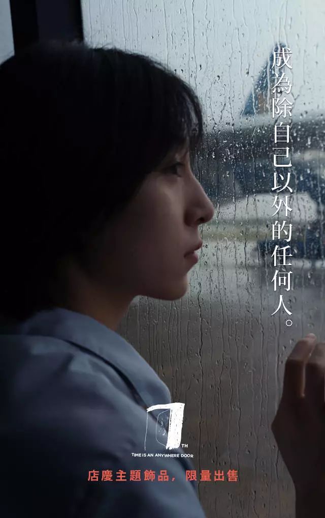 淘宝第一的文案月入300万
