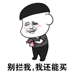 听说疫情结束后东北澡堂会是第一个爆满的地方