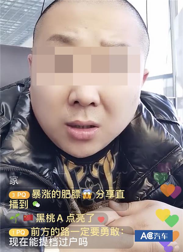 二手车淘汰赛，比4S店来的更早些