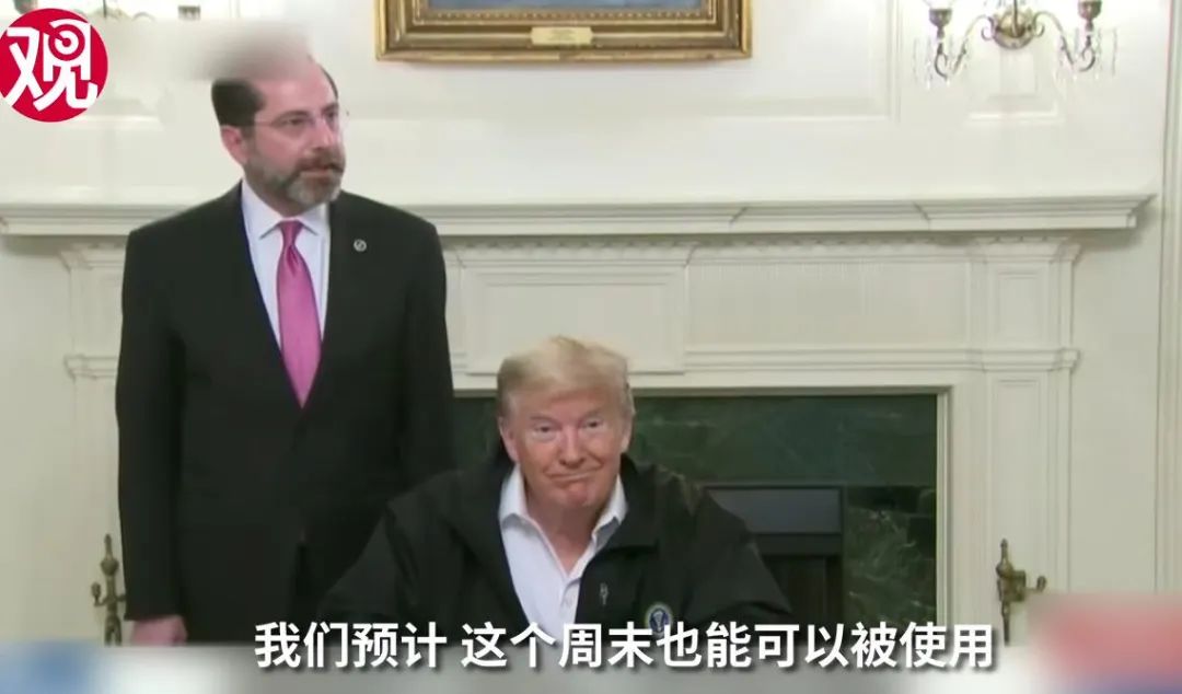 视频截图
