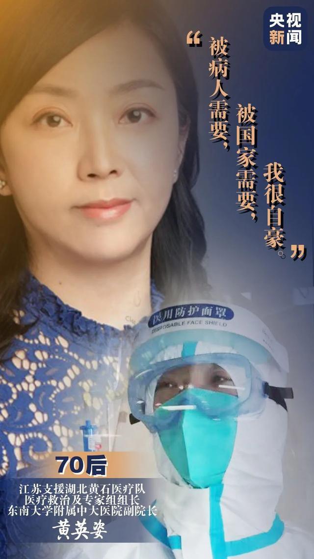 【编辑:郭泽华】  特别声明:以上文章内容仅代表作者本人观点,不代表