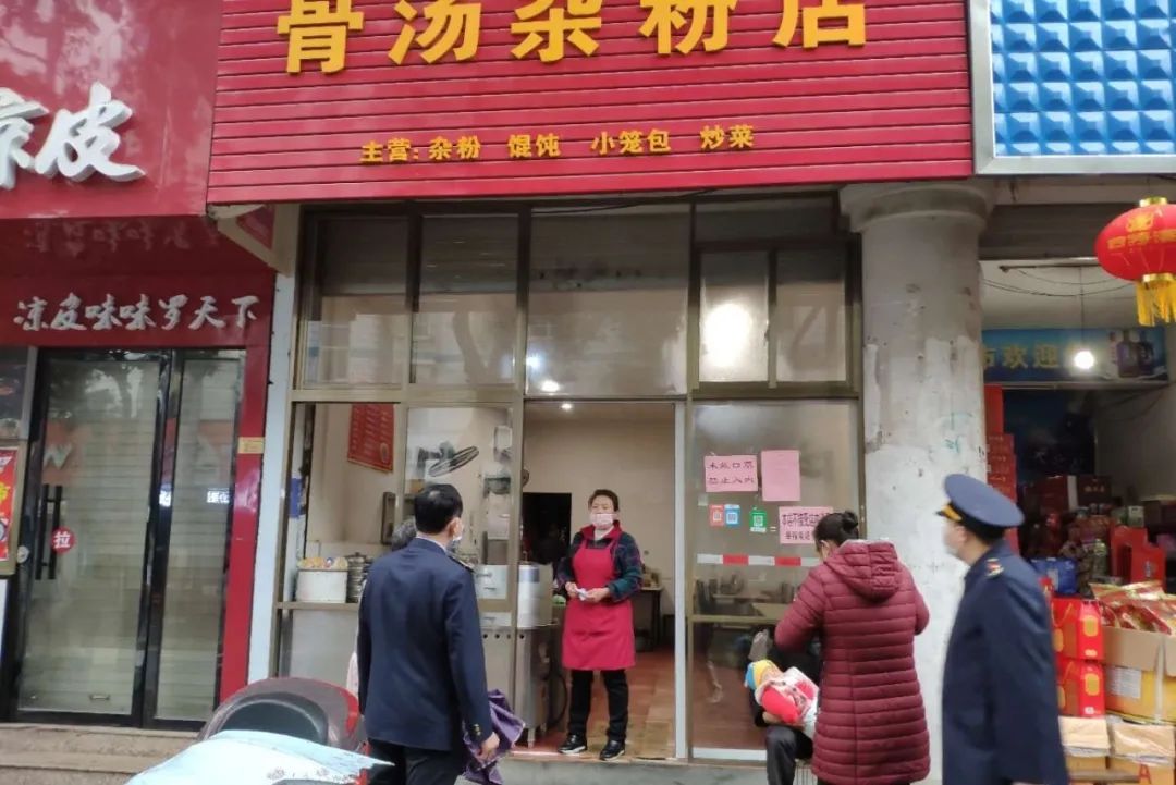江西3家早餐店刚开业就被查封!还有一宾馆业主被拘!原因是