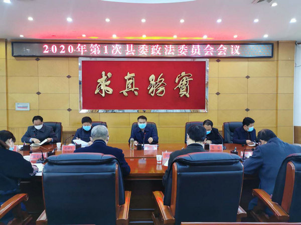 三原县2020中考招生_三原高考2020年高考温馨提示(2)