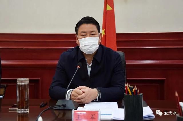 今年,天水城区将建12处便民市场|王军_新浪新闻