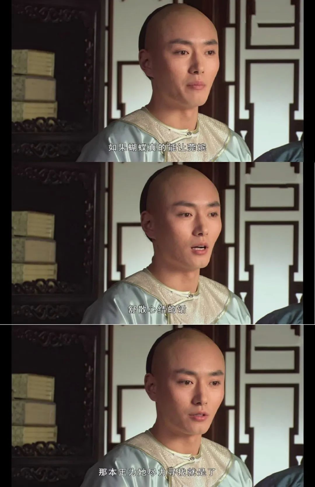 还记得甄嬛传里的果郡王吗他差点毁容了
