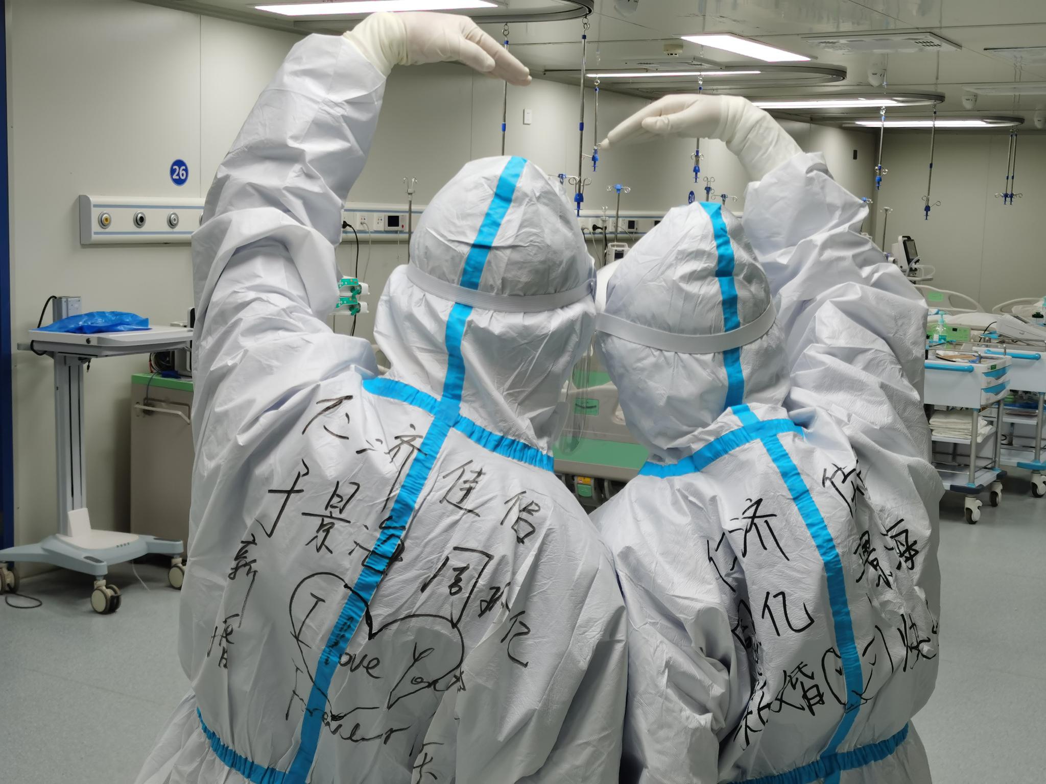 疫情过后中国未来的发展