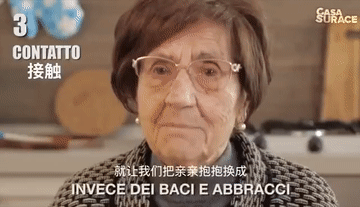 ▲网络视频截图