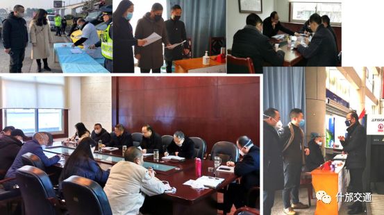 (恢复交通和抗疫同时进走 图片来源:什邡市交通运输局)