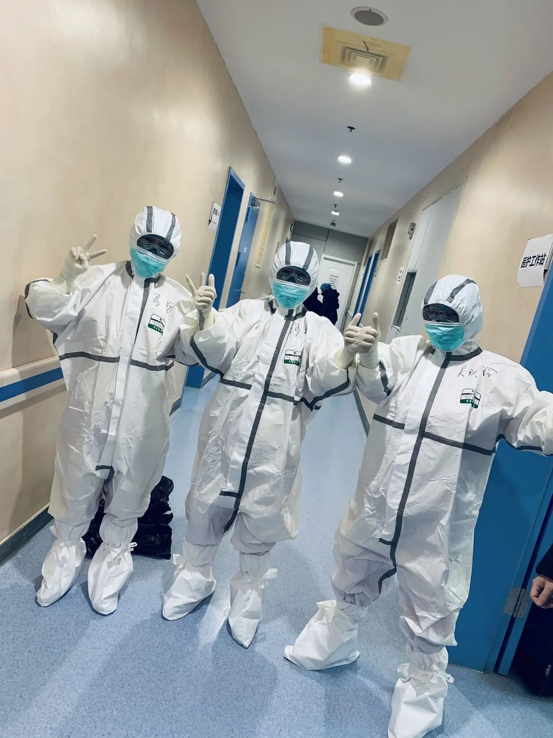 疫情|医务人员|新冠肺炎_新浪新闻