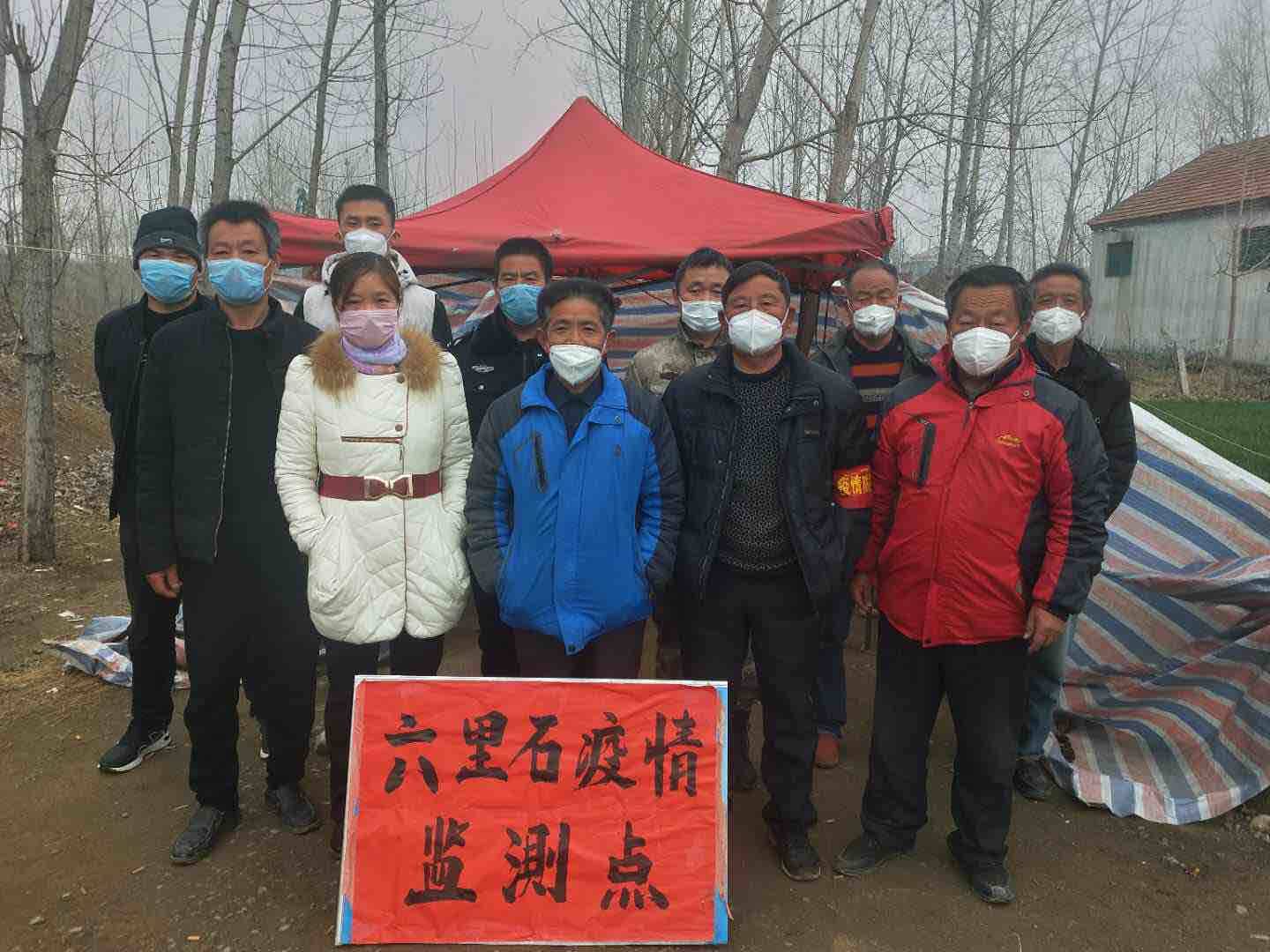 枣庄市台儿庄区张山子镇战疫一线女干部 铿锵玫瑰别样红