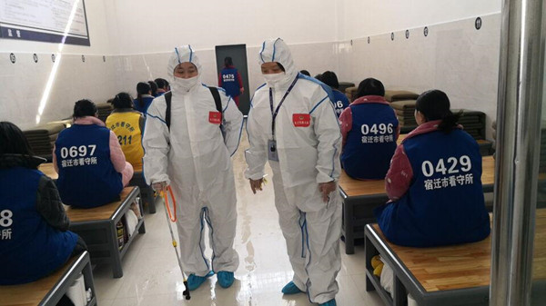 特殊时期,宿迁监所妇女"三八节"别样过|在押人员|新冠肺炎_新浪新闻