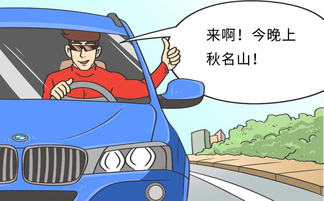 10年不用换车！买车就冲着这些技术买！