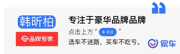 在吗，女神？ 女神节送台车给你呀