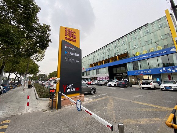 二手车市场实地走访:排放升级对市场影响更深远