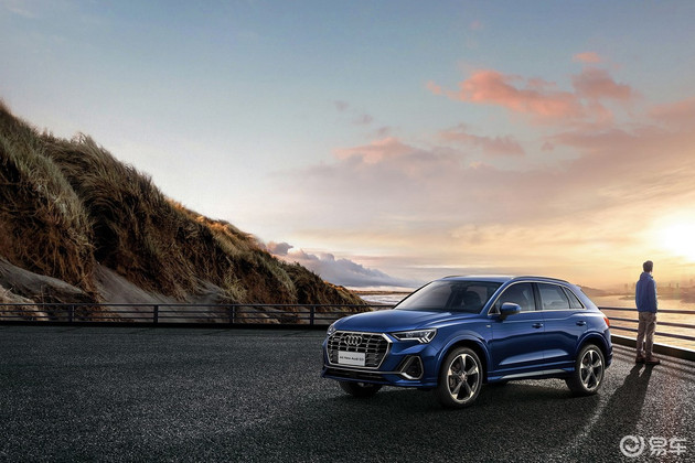 奥迪Q3