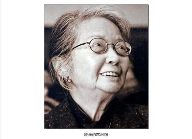 她把月季花种到了人民大会堂谈谈中国的月季夫人