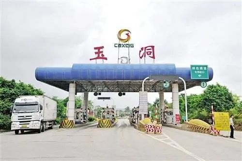 注意绕行!南宁那安快速路玉洞收费站将封闭施工,时间定在.