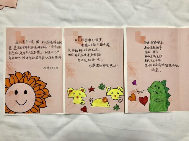 妇女节,广西"小汤山医院"白衣天使手绘卡片为患者送祝福