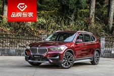 要买车的女王们看这里 推荐这几款最具性价比的高端SUV