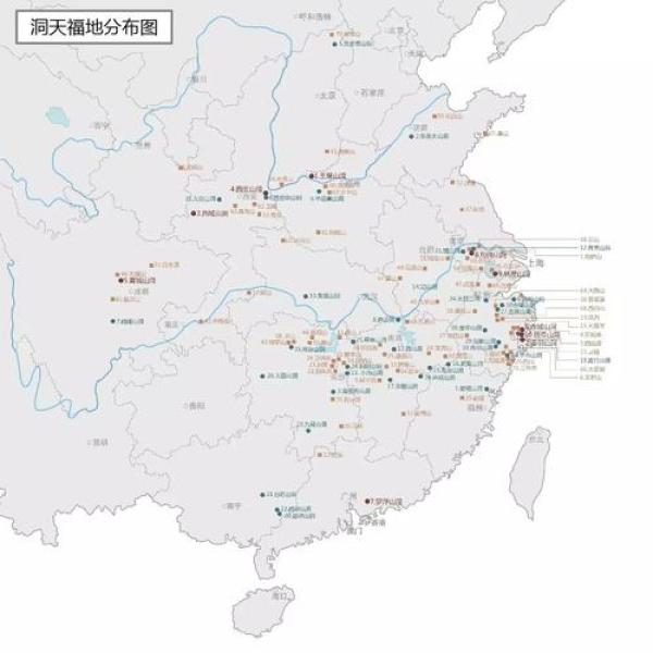 魏斌谈山岳中的六朝宗教与文化