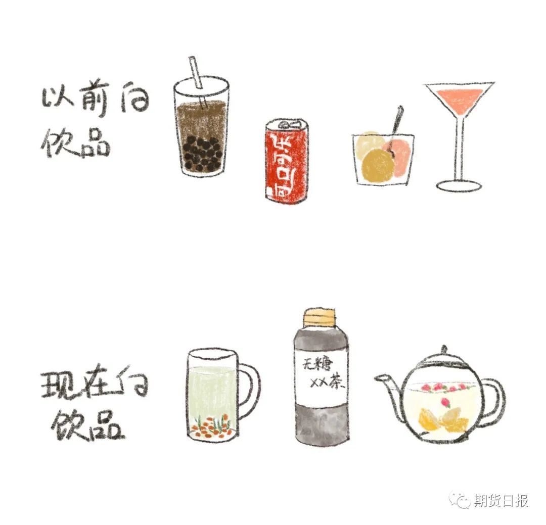 对于出差,虽然还是会叹气……也有些不一样的.