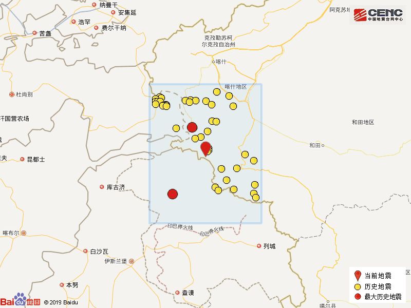 塔什库尔干县2020年_留下一支“不走的医疗队”(2)
