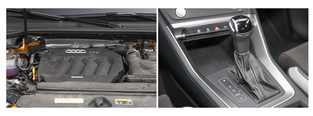 奥迪Q3动力总成