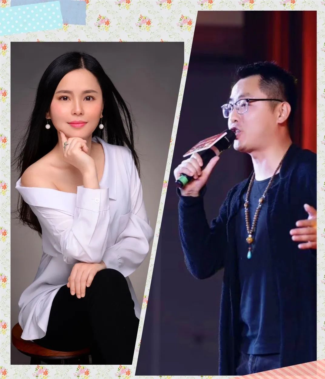 而女声演唱的则是广东省音乐家协会的李婵