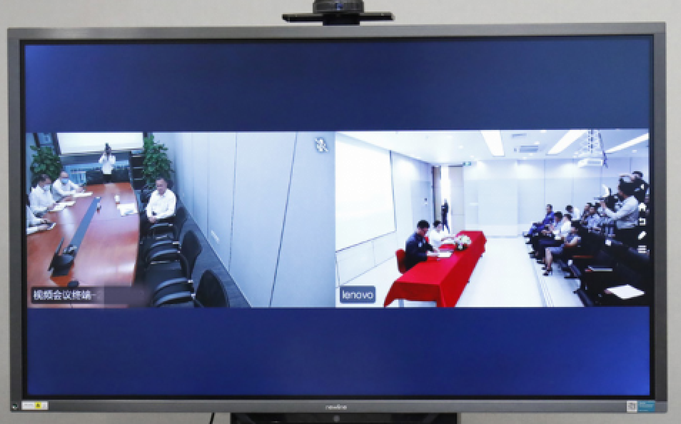 中央企业开启 云模式 数字化转型助推高质量发展 新冠肺炎 新浪财经 新浪网 中央企业开启 云模式 数字化转型助推高质量发展 新冠肺炎 新浪财经 新浪网