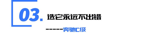 在吗，女神？ 女神节送台车给你呀